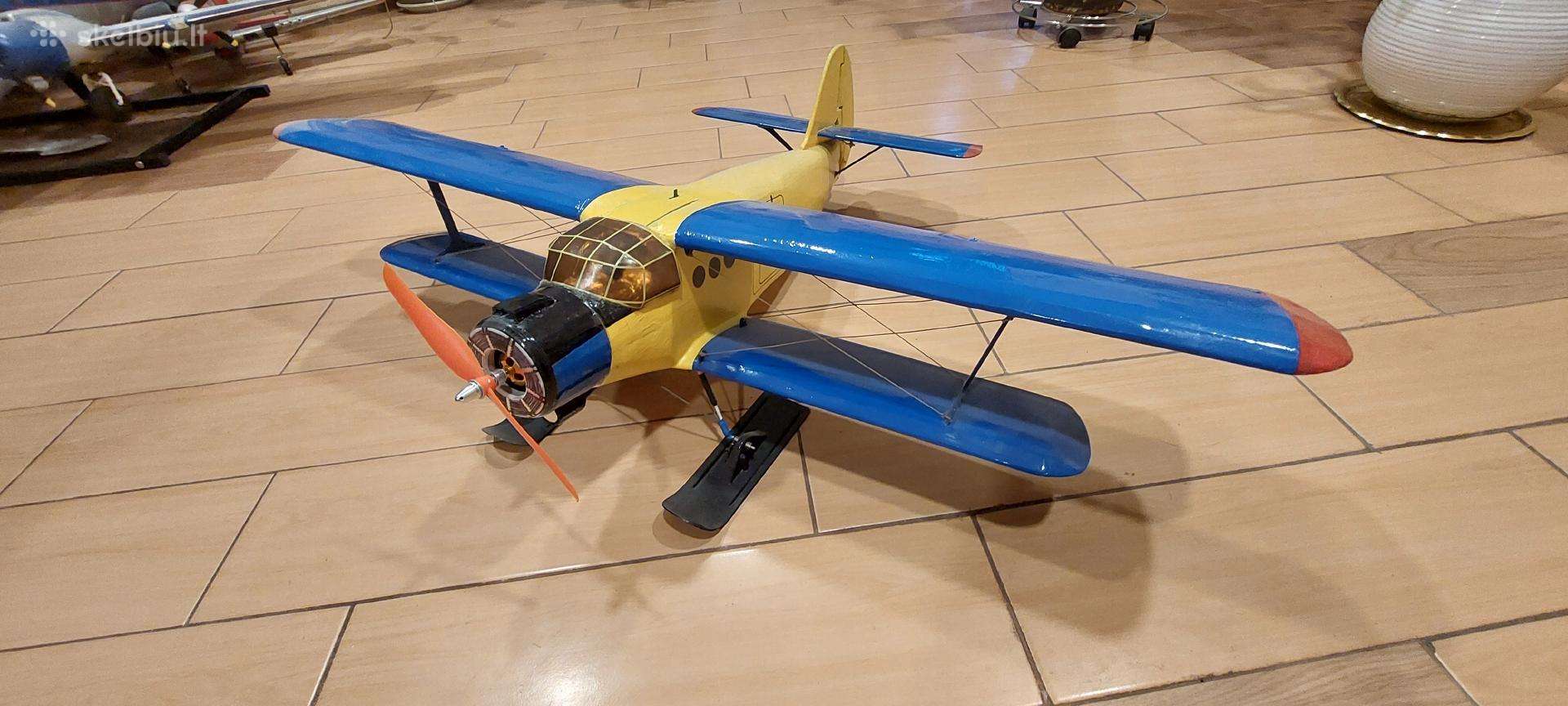 Ан- 2