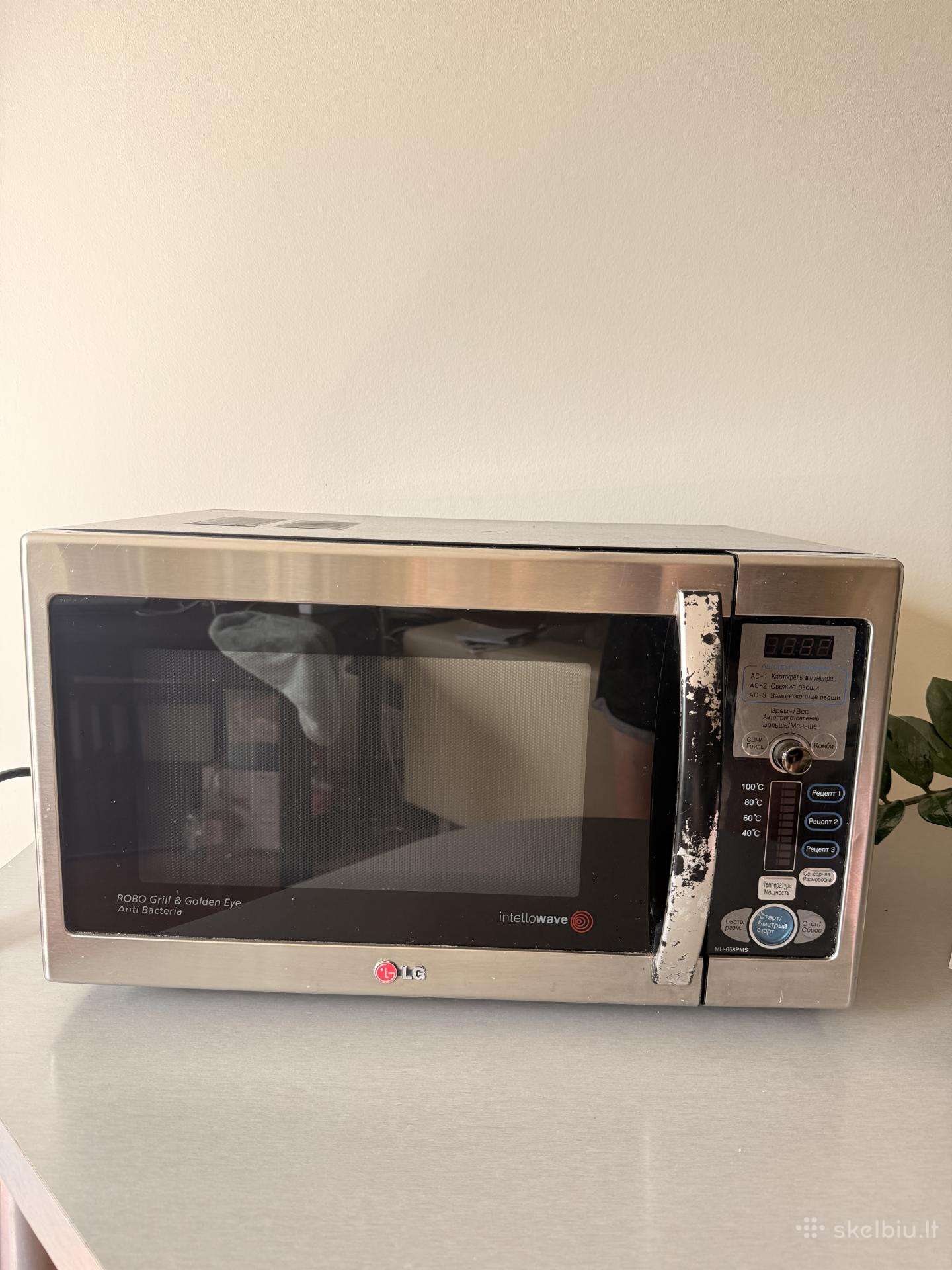 LG mikrobangų krosnelė
