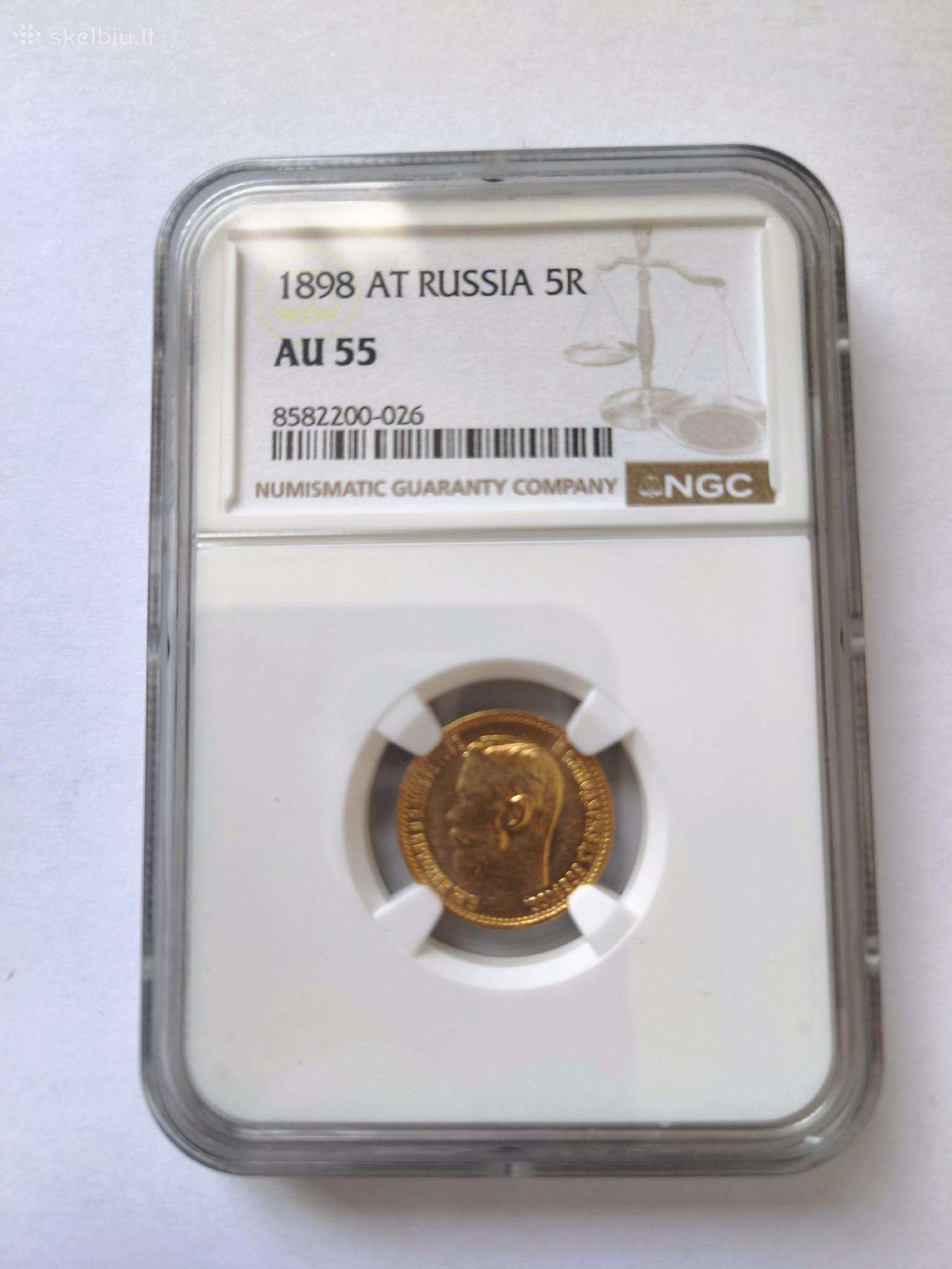Aujsinės Nikolajaus II monetos