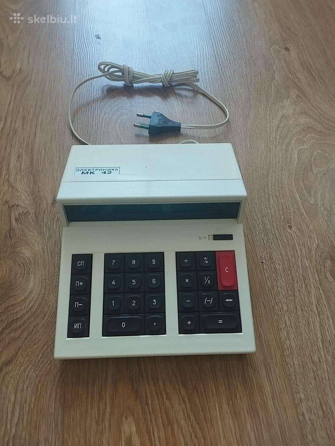 Elektroninis skaičiuotuvas "электроника Мк 42"