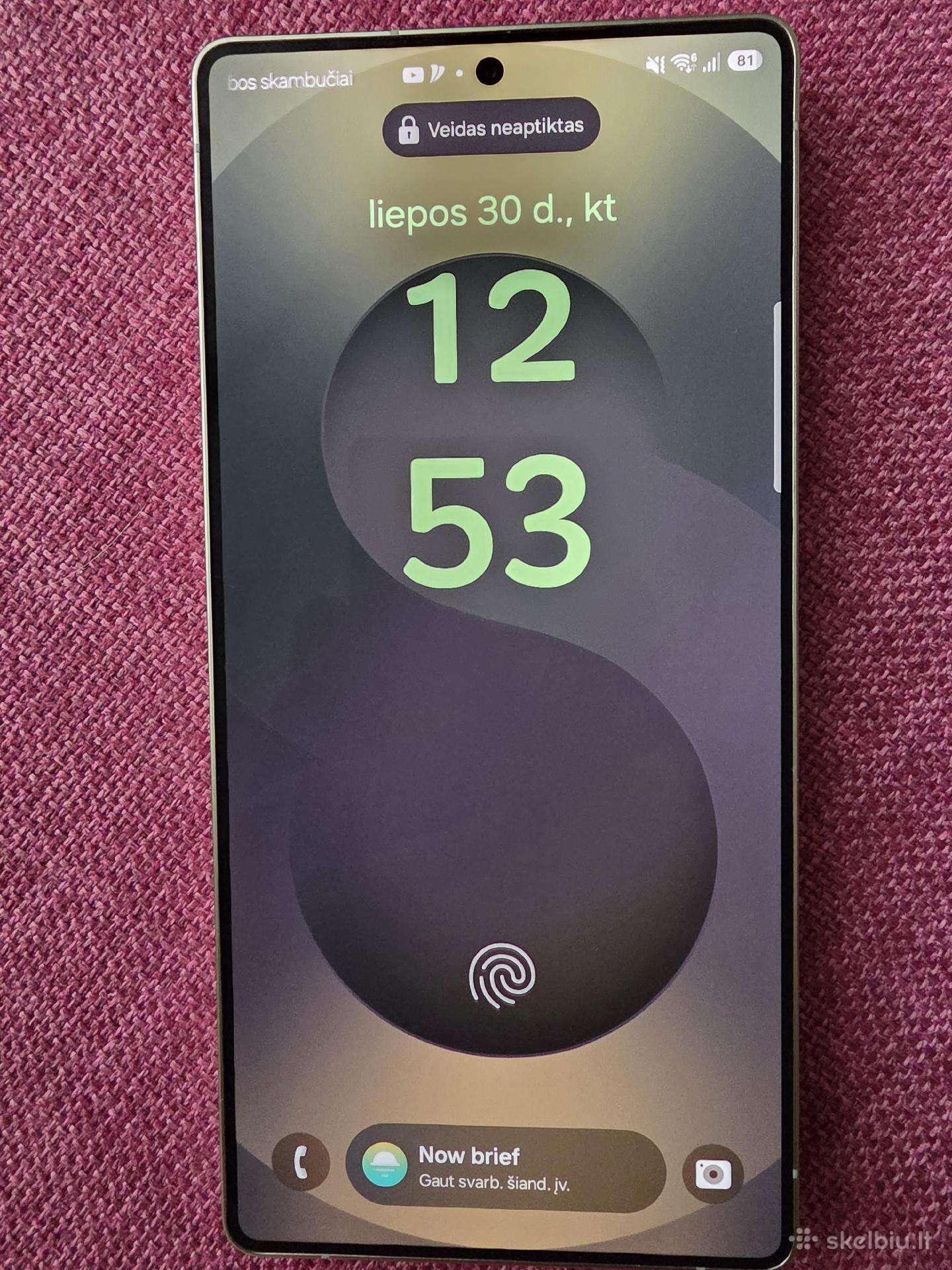 Samsung galaxy S25 ultra 512gb