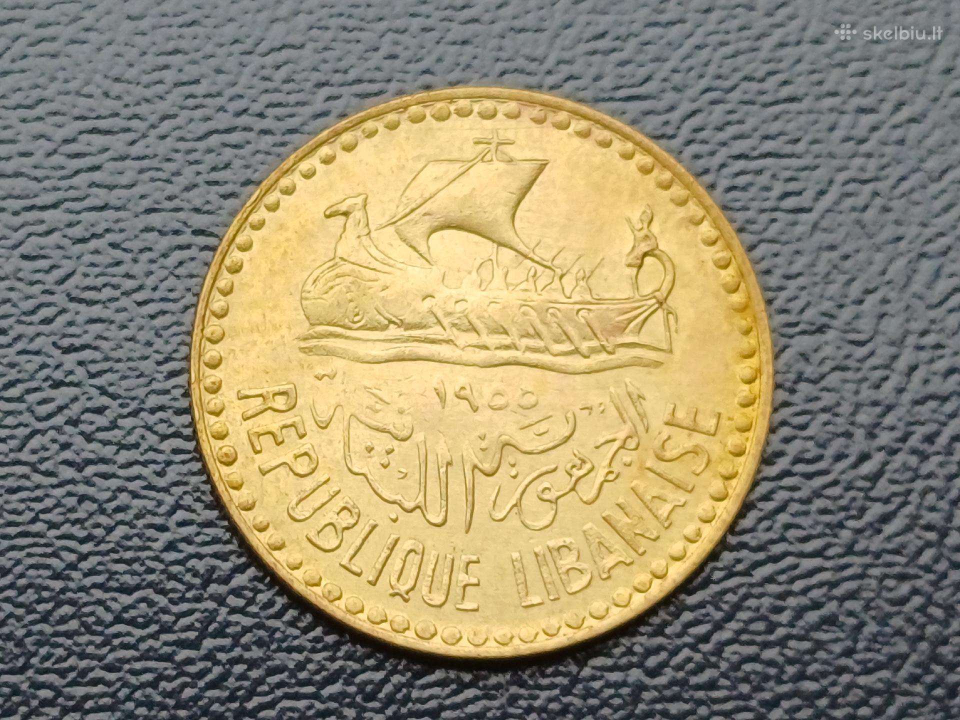 10 piastrų 1955m. Libanas.