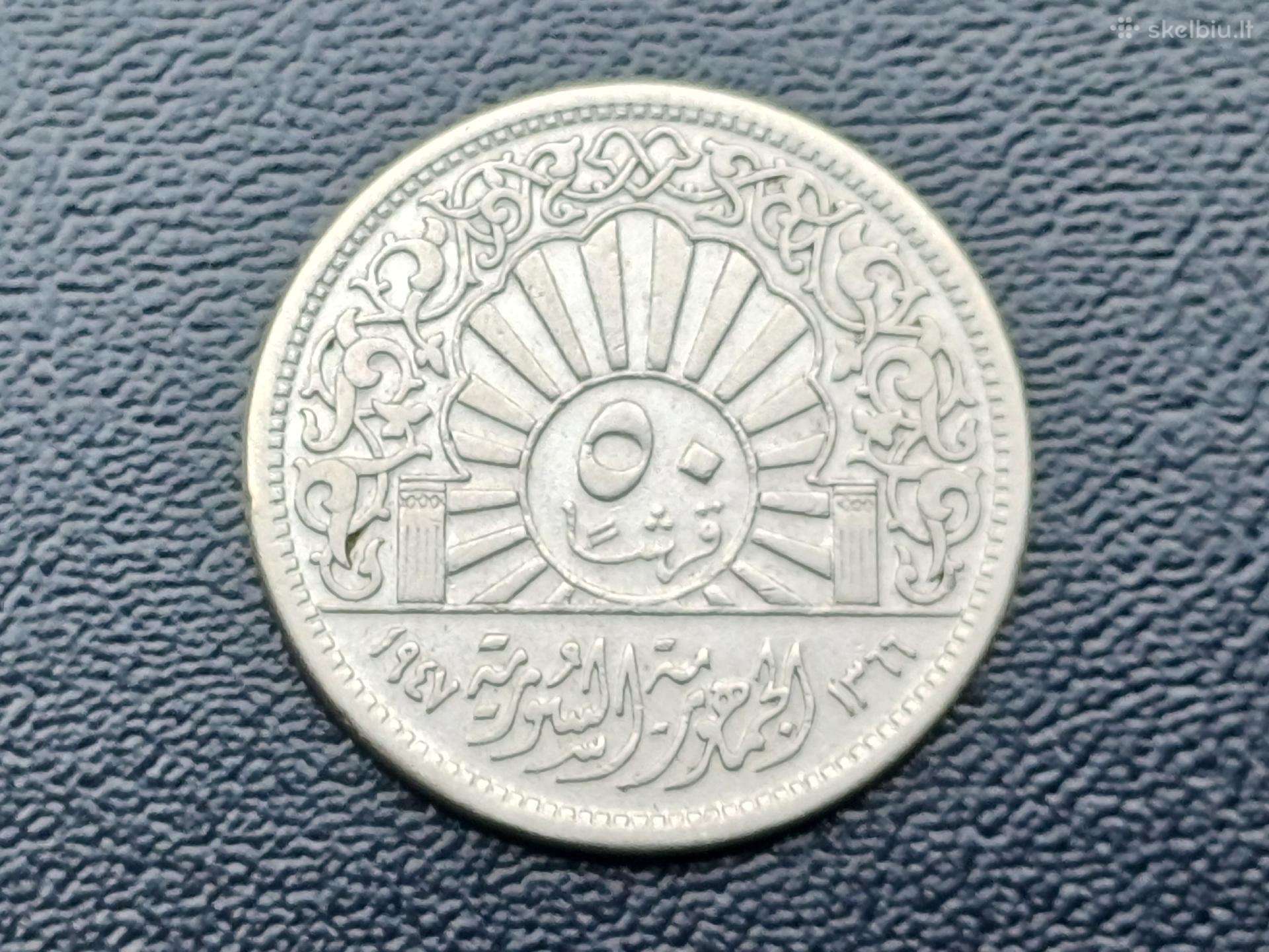 10 piastrų 1947m. Sirija sidabras