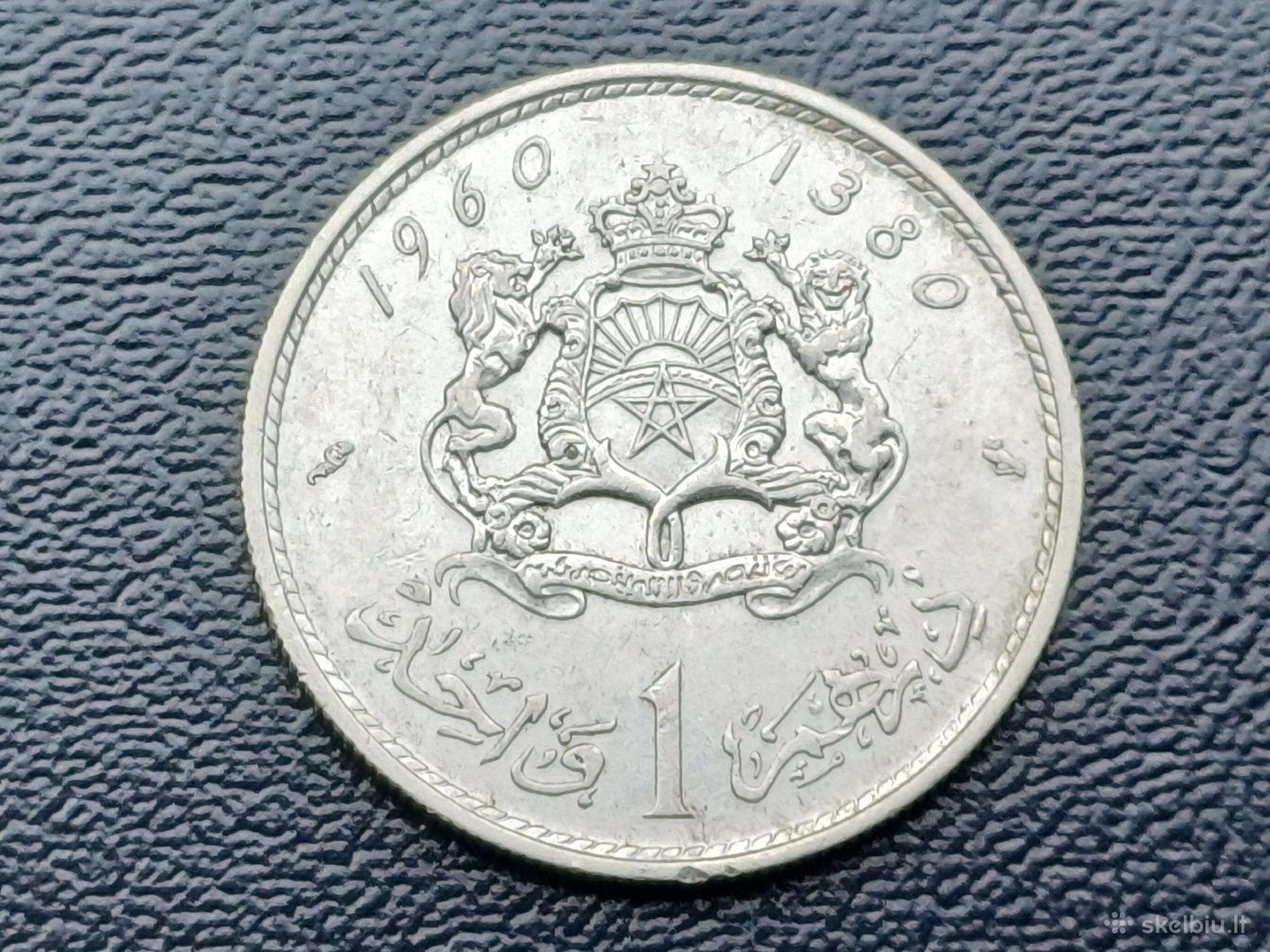 1 dirhamas 1960m. Marokas sidabras
