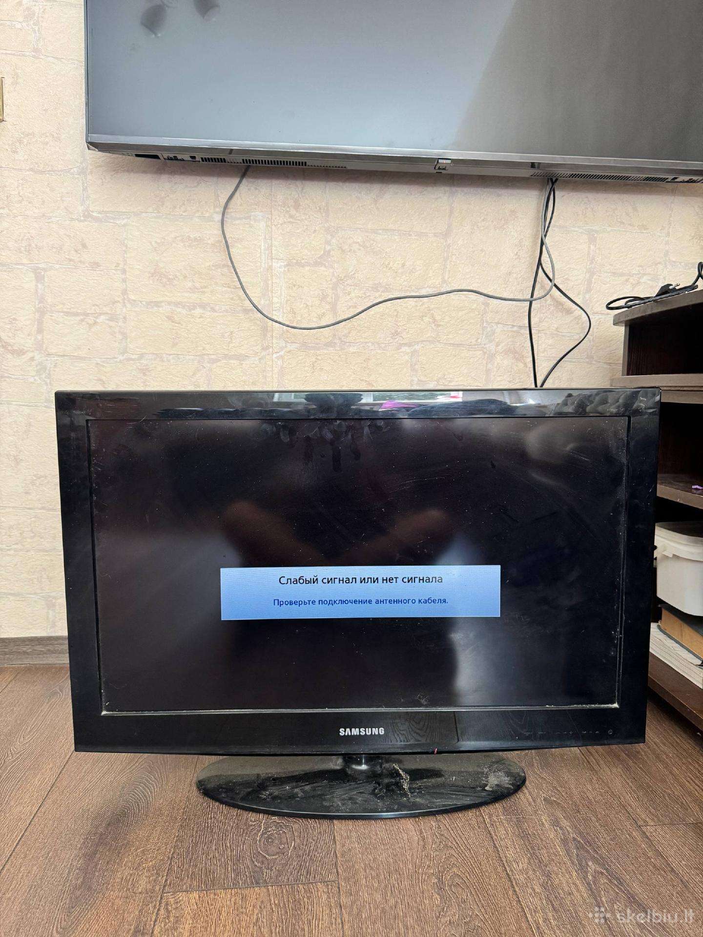 Televizorius Samsung