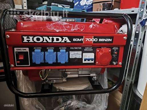 Naudotas Honda ecmt7300 generatorius