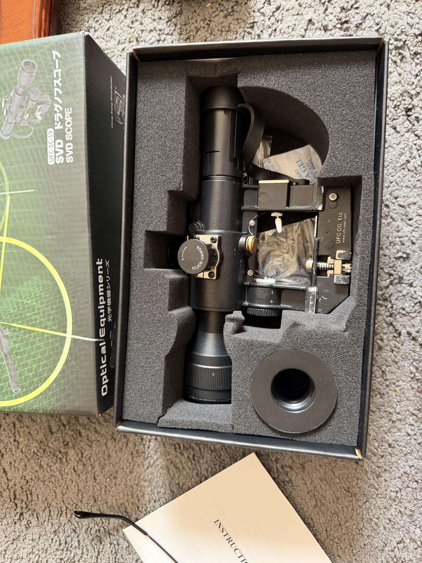 Scope Pso-1