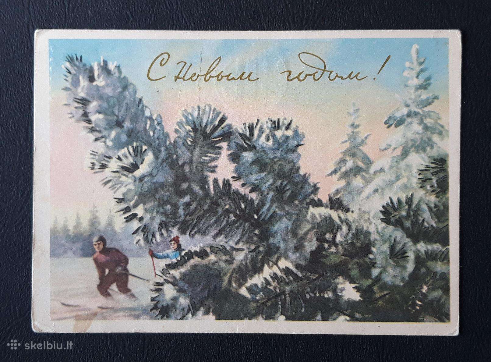 Naujametinė 1959 006-4