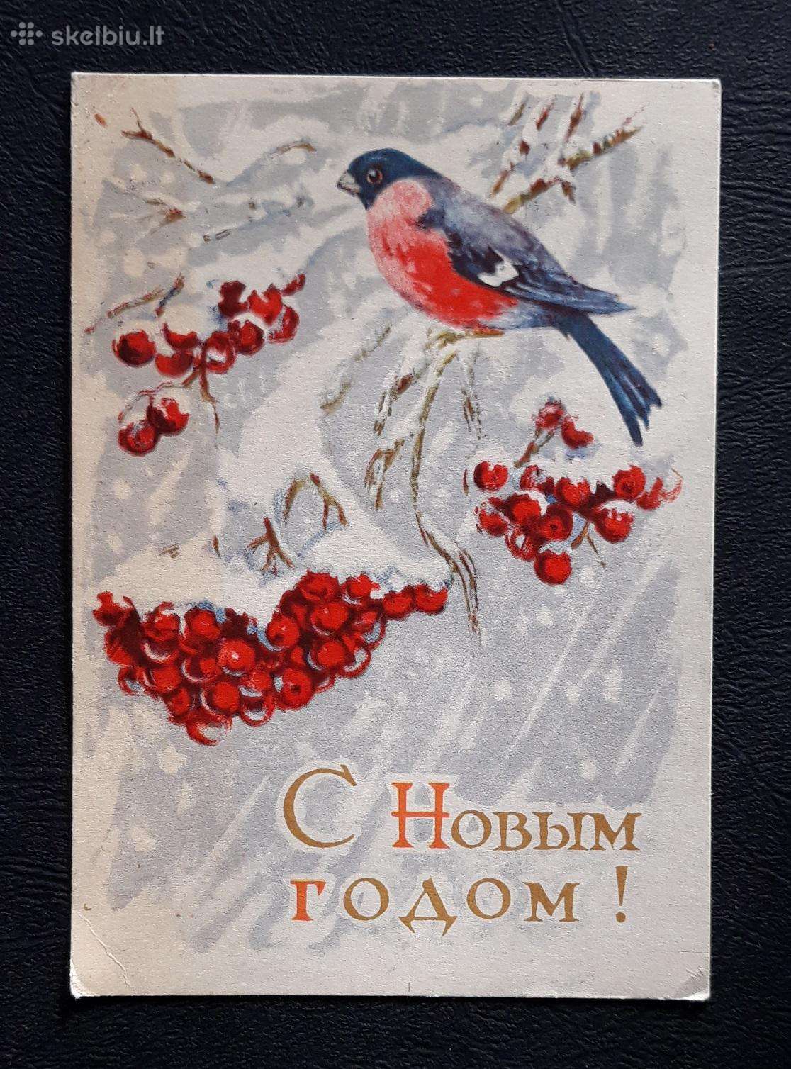 Naujametinė 1961 001-2