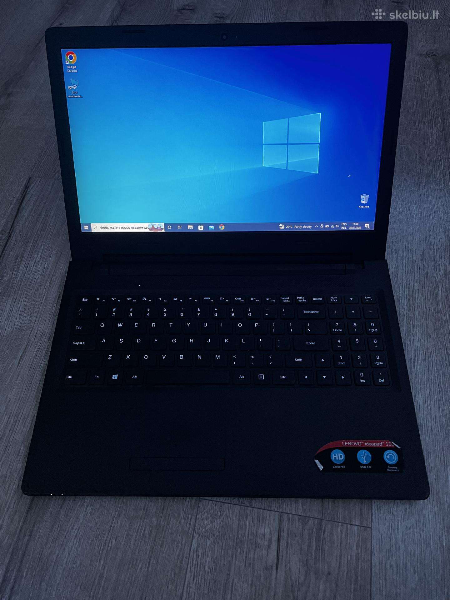 Lenovo ideapad 100-15ibd