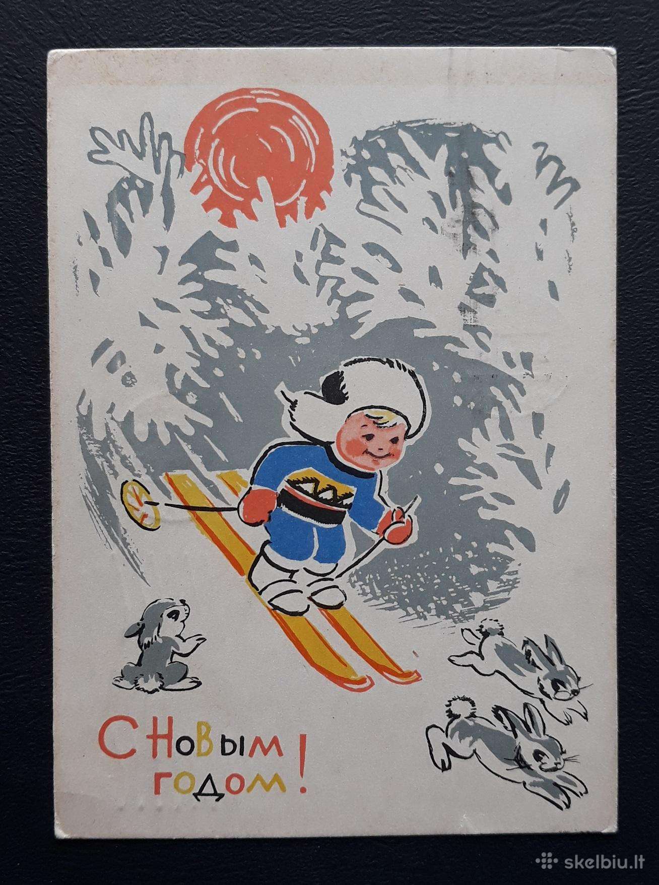 Naujametinė 1963 002-4