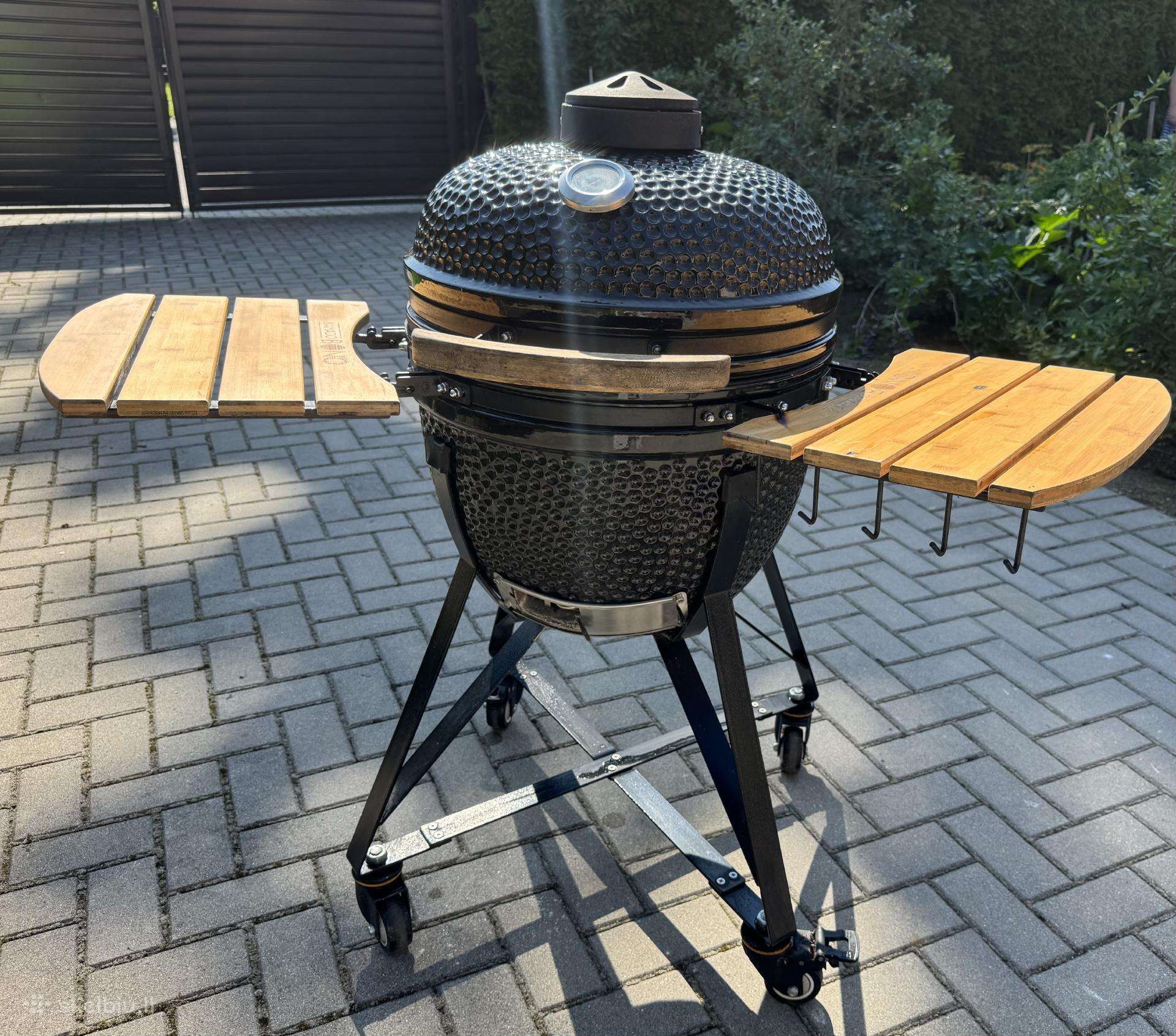 Kamado Bono Media