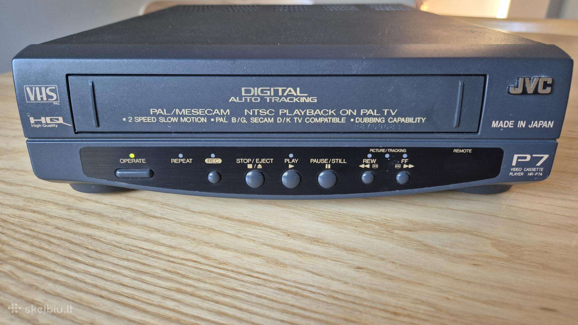 JVC Hr-p7a