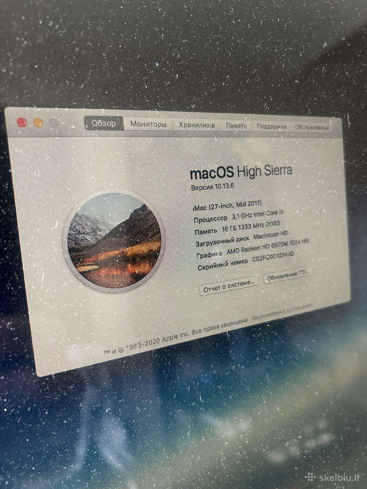 Apple iMac 27