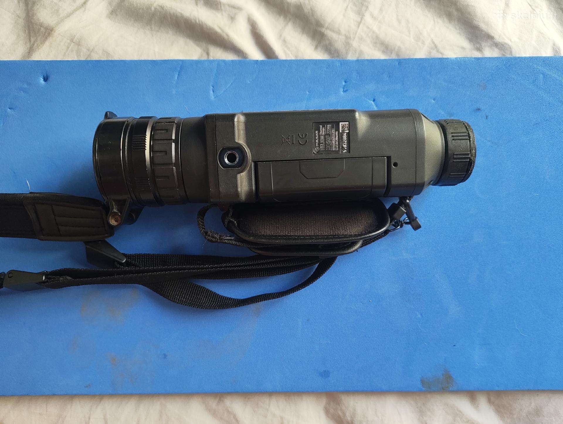 Pulsar xq50f termovizorius