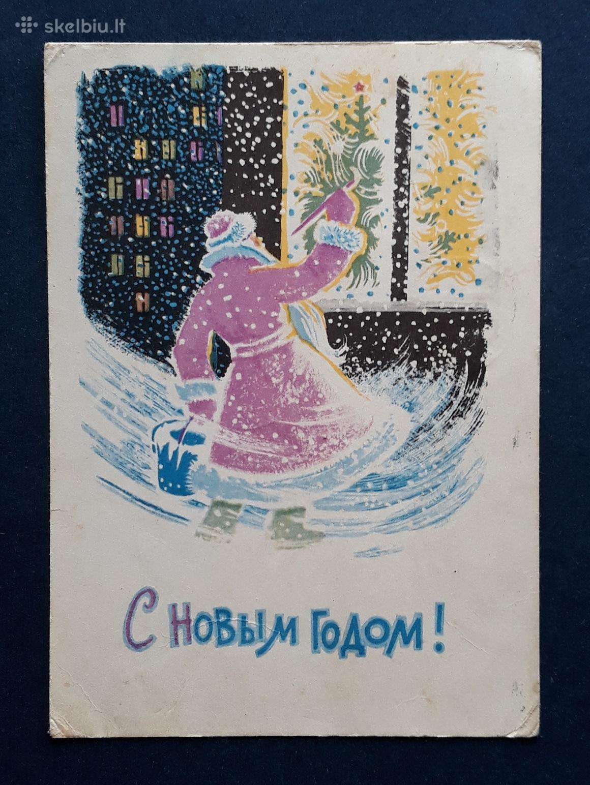 Naujametinė 1964 073-2