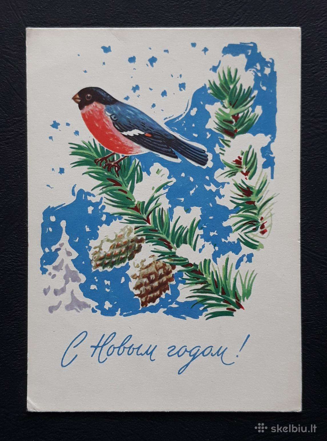 Naujametinė 1964 129-6