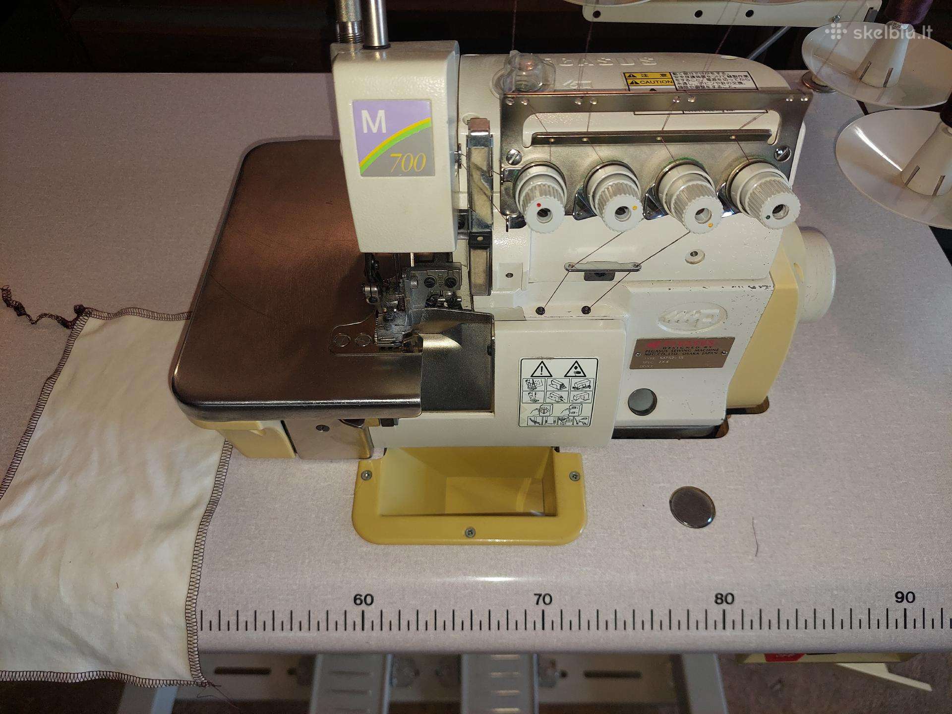4 siūlų overlokas Pegasus M752-13