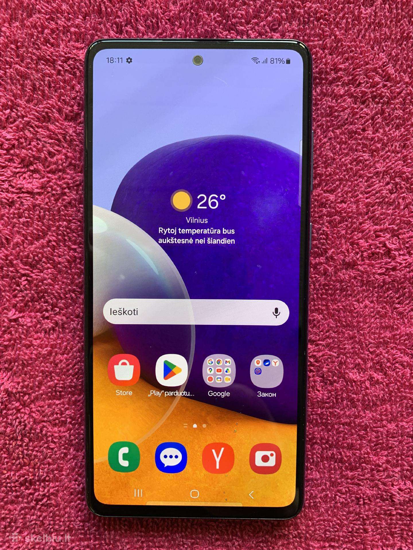 Samsung A72.128gb