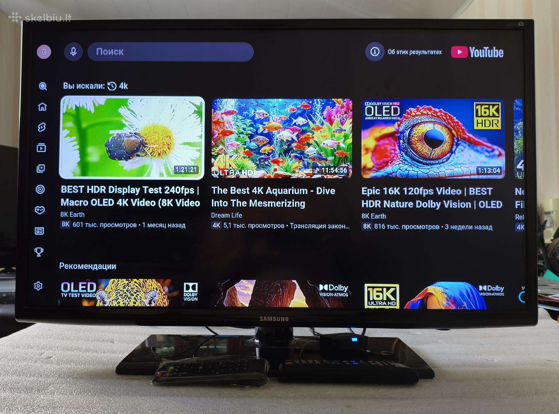 Samsung 32" 82cm LED Fhd