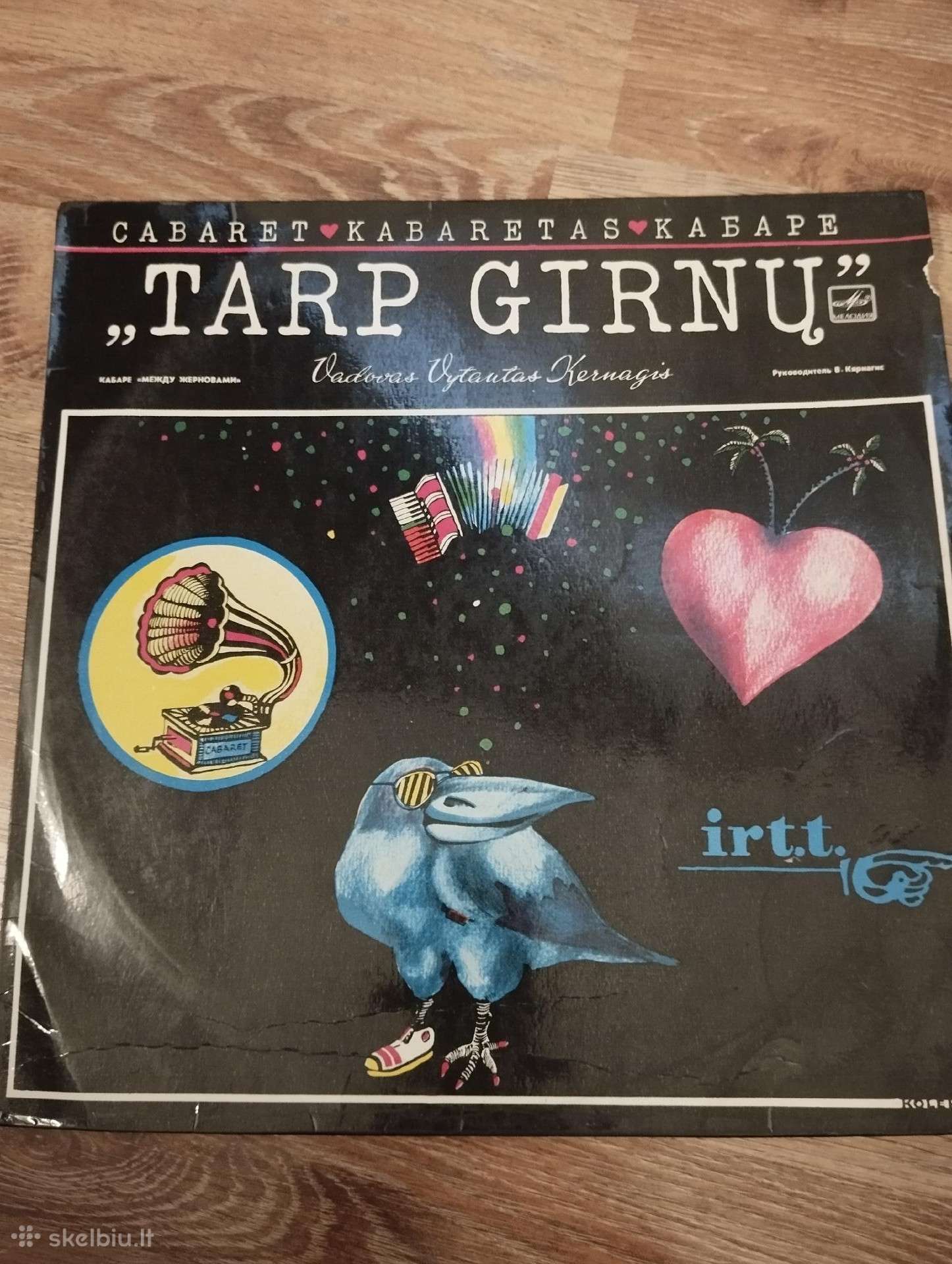 V.kernagis ,Tarp girnu, 1983 metu