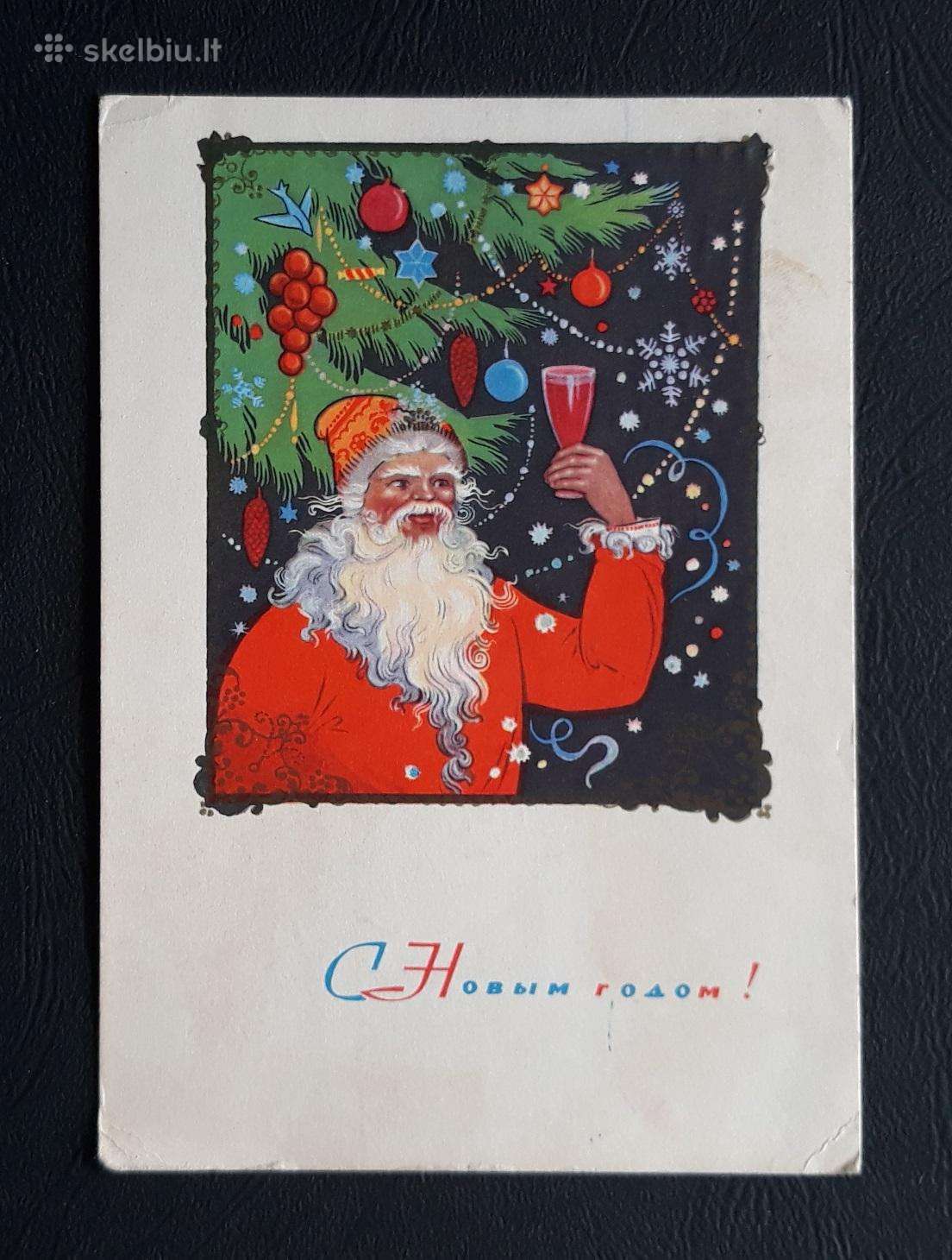 Naujametinė 1966 001-8