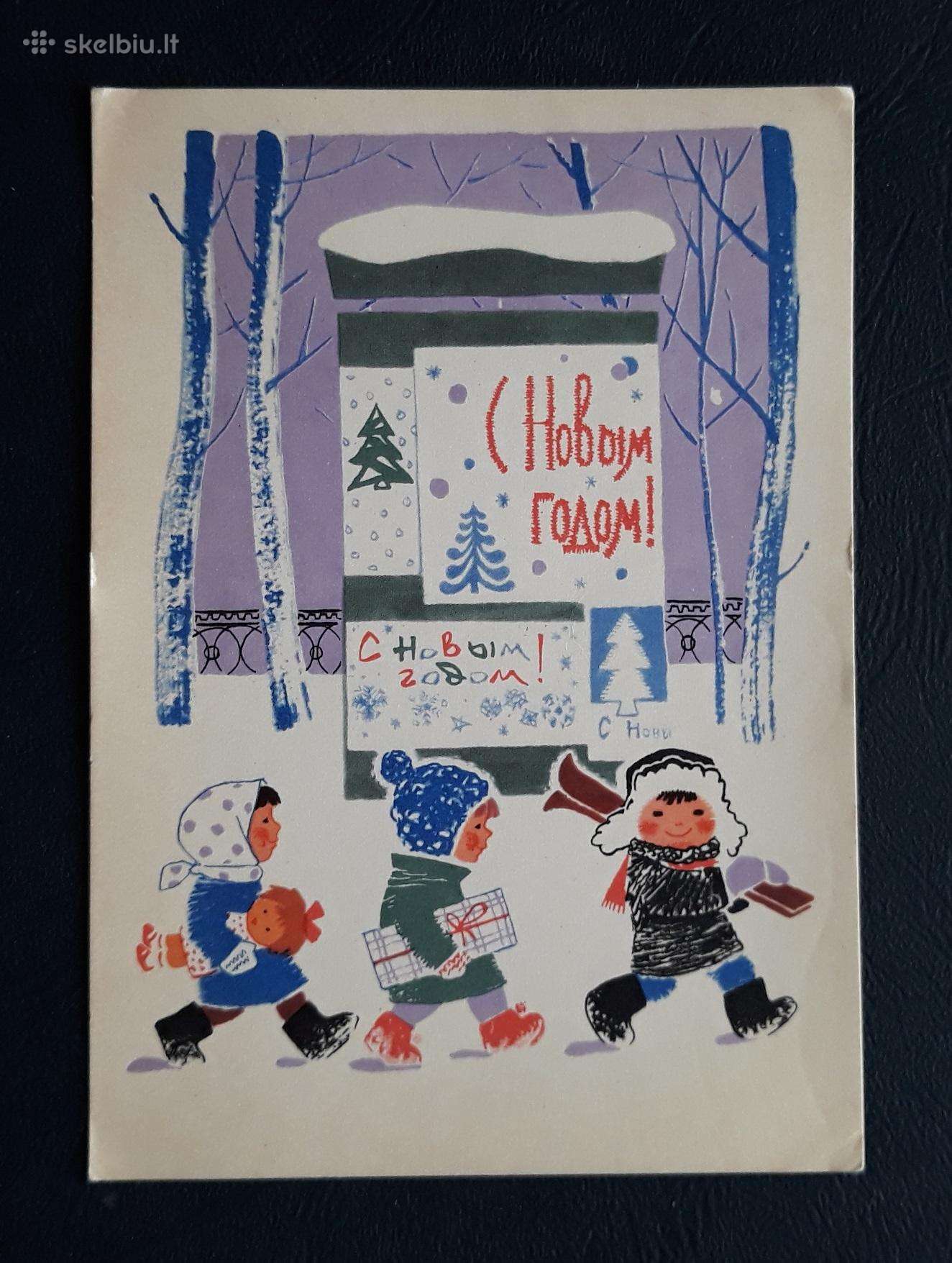Naujametinė 1966 005-6