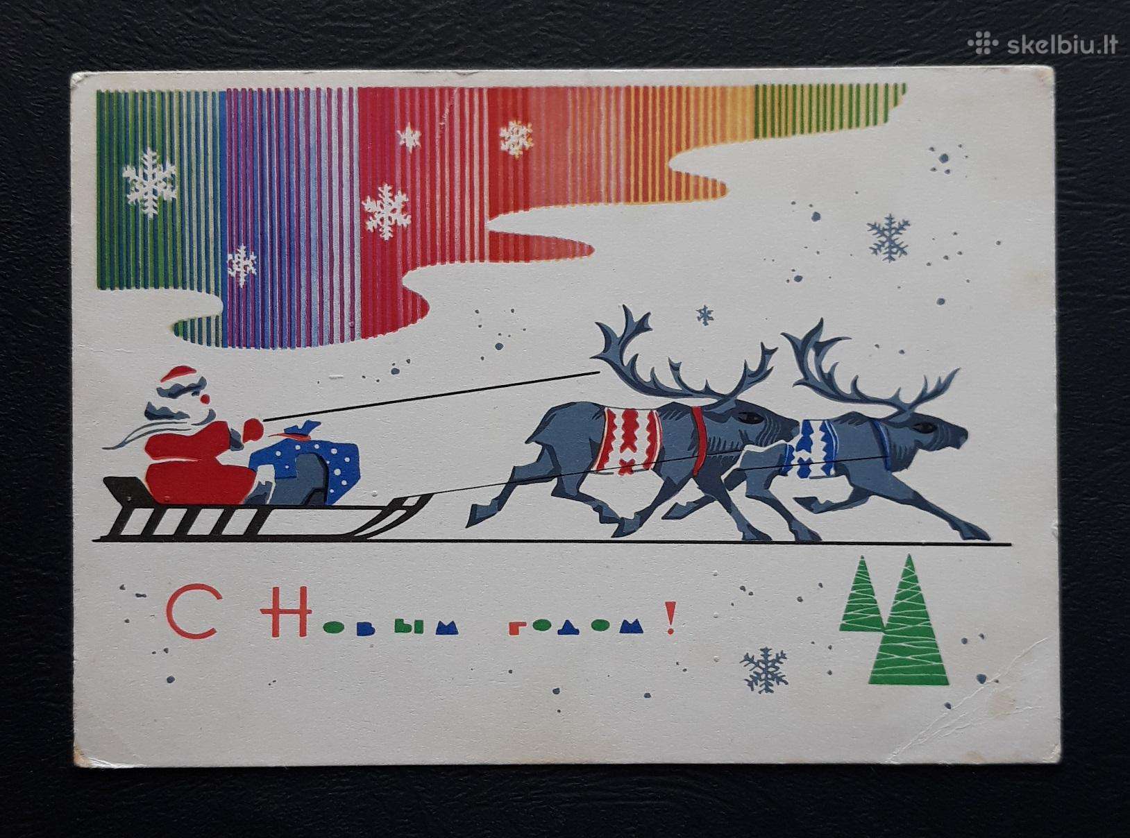 Naujametinė 1966 009-5