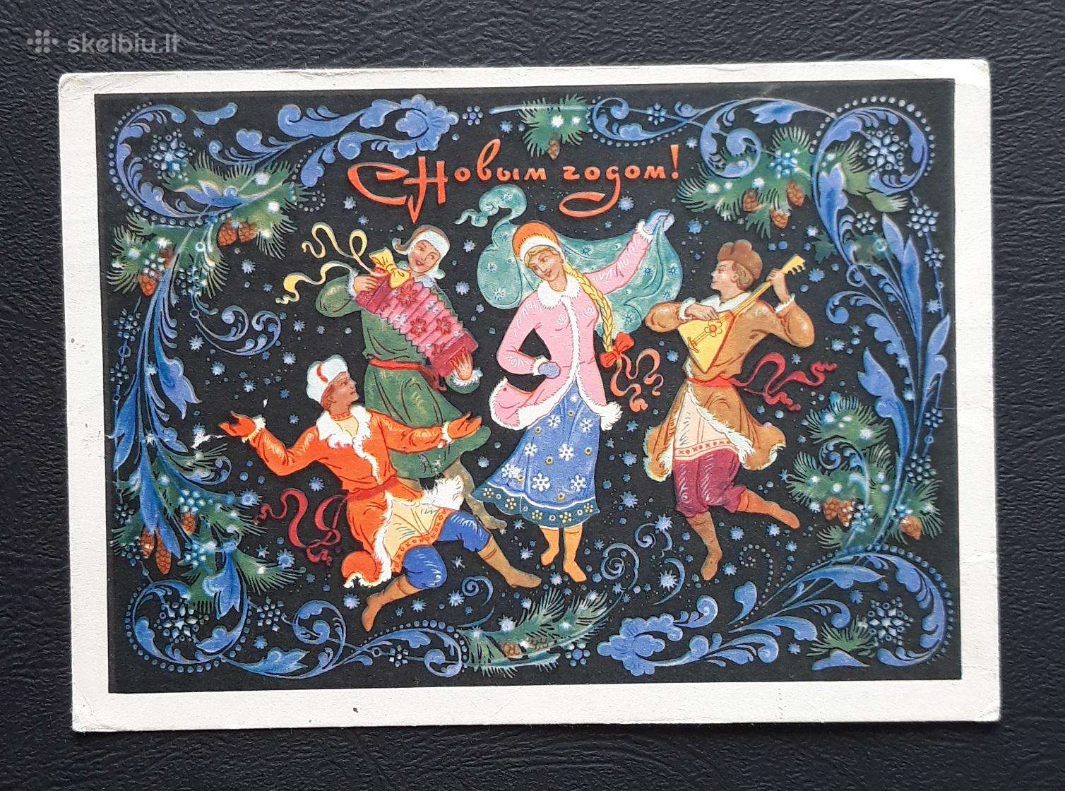 Naujametinė 1966 027-7