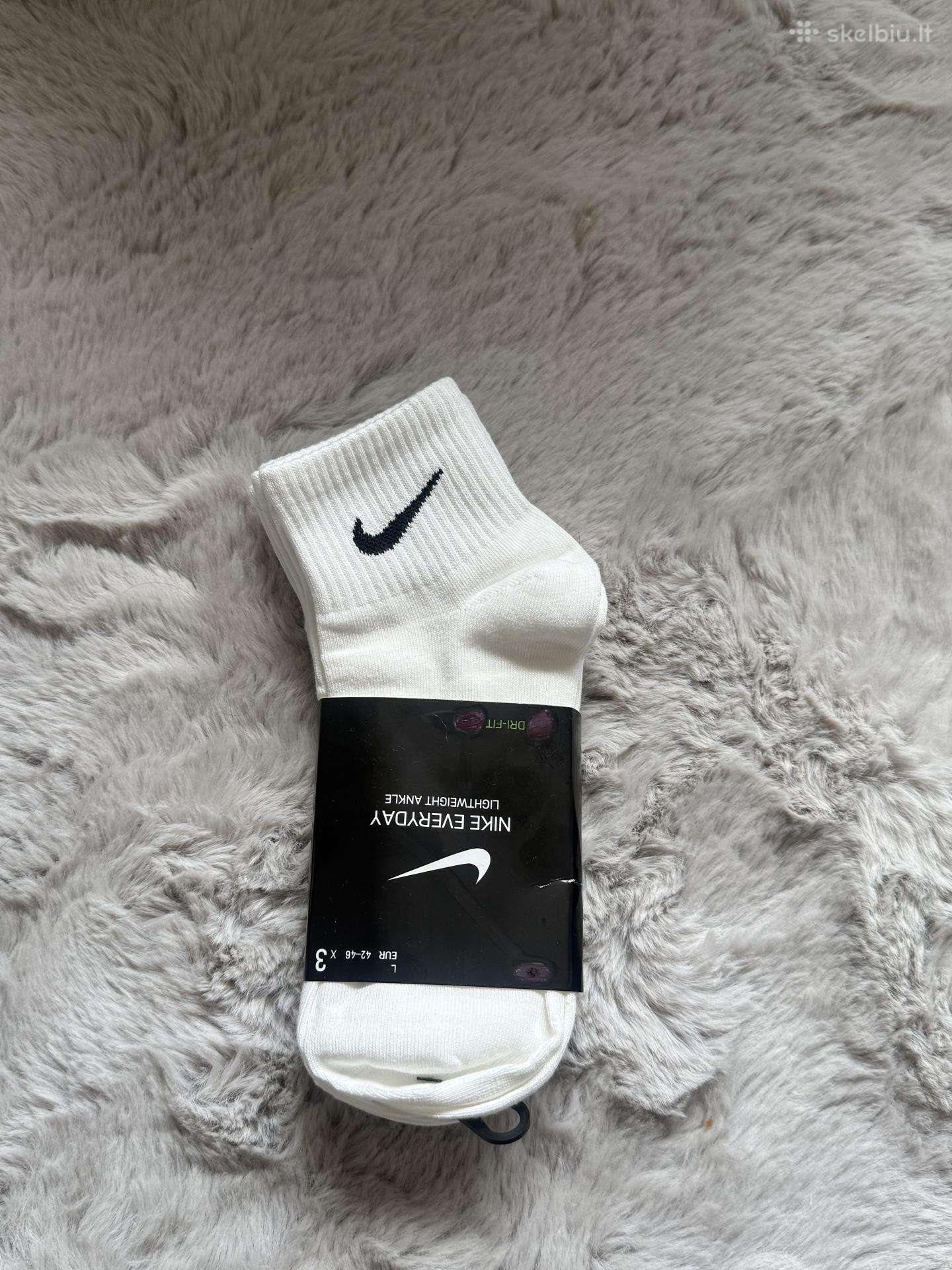 Nike kojines