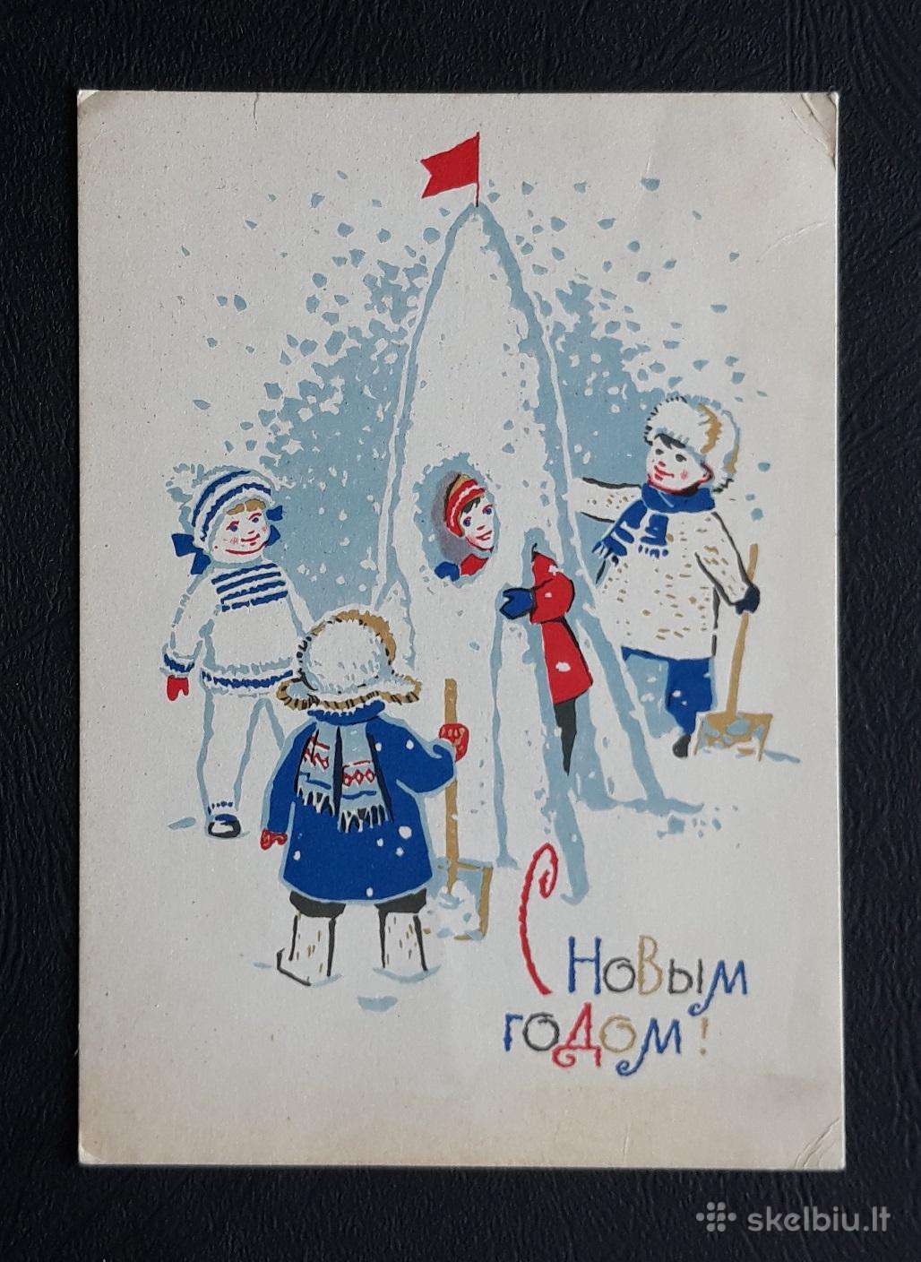 Naujametinė 1966 153-2