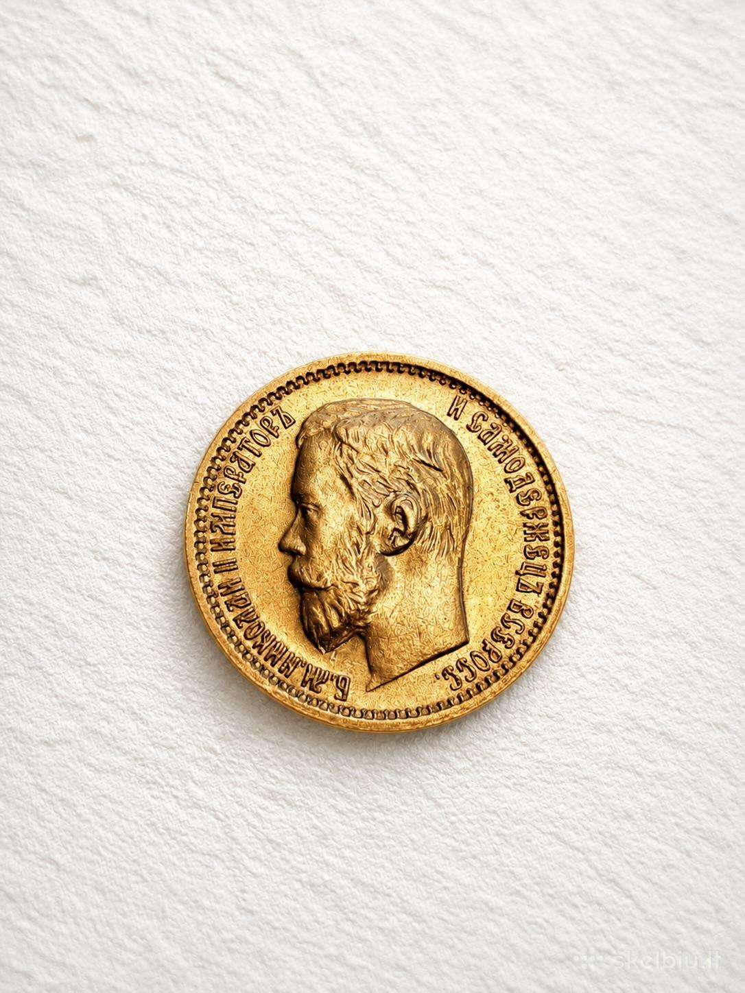1899m 5 rubliai auksine moneta Nikolajus 2