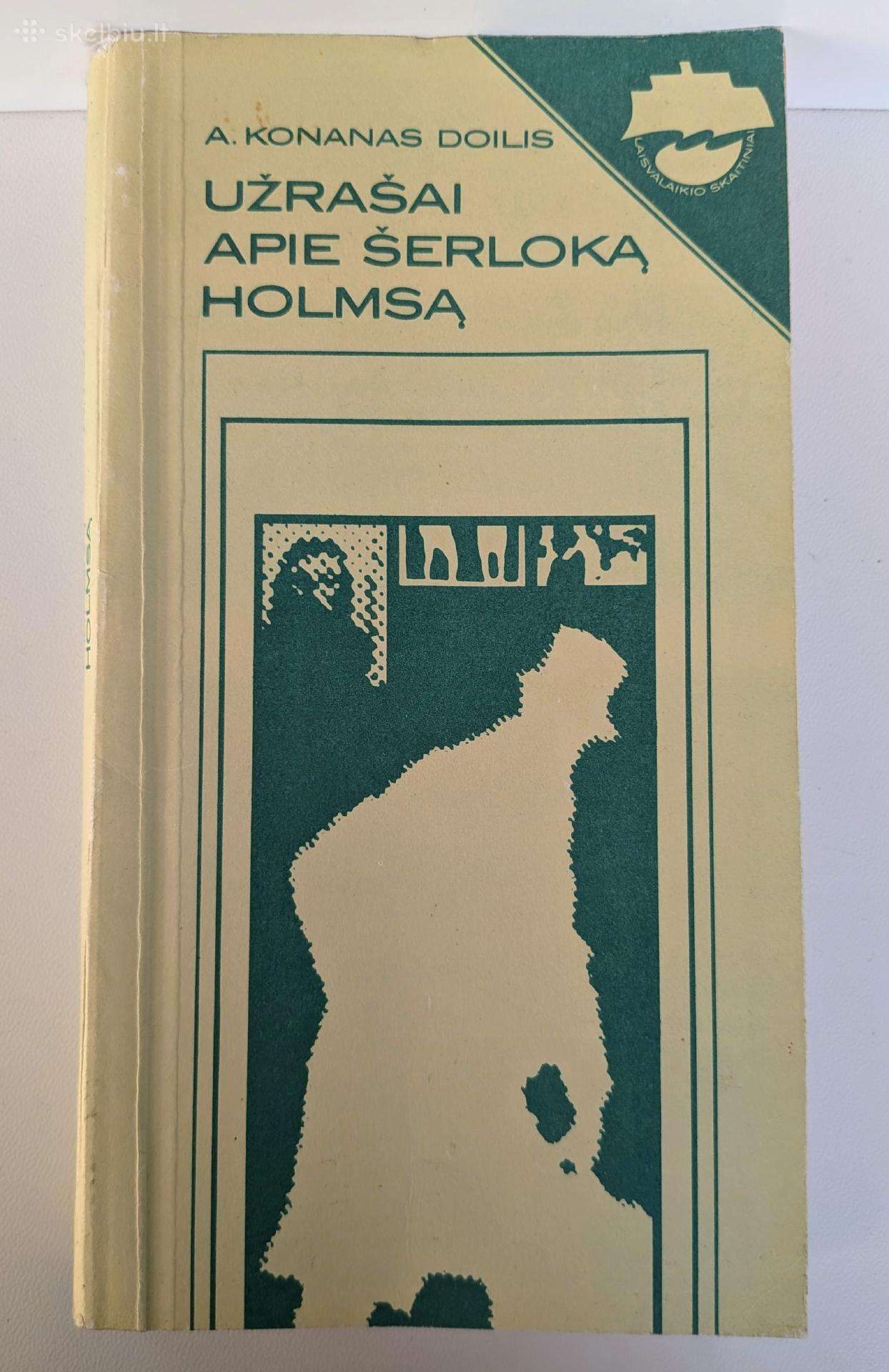 Užrašai apie Šerloką Holmsą