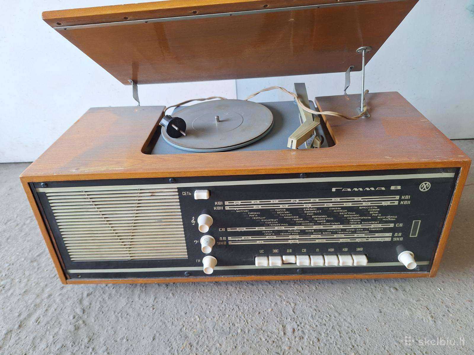 Gamma-3 radija