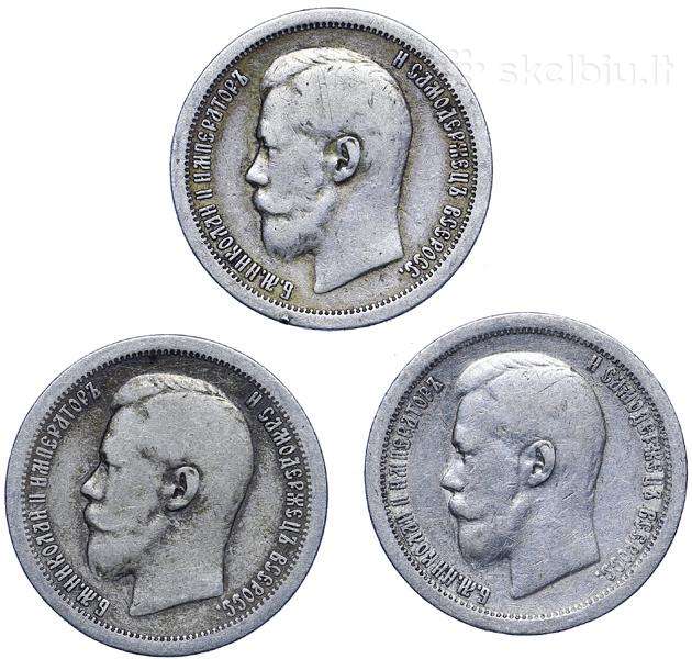 Perku 1 rublio, 5, 10, 15, 20, 25 kapeikų monetas