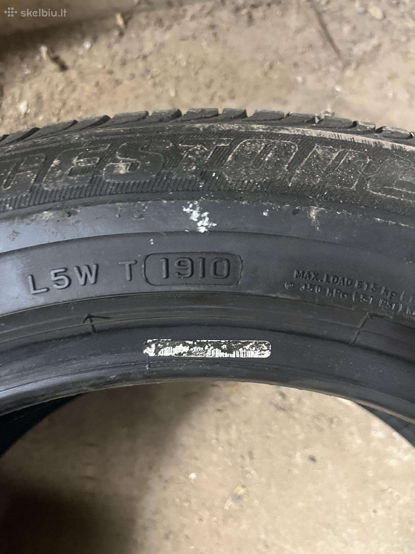 -Kita-, летние 225/0 R16