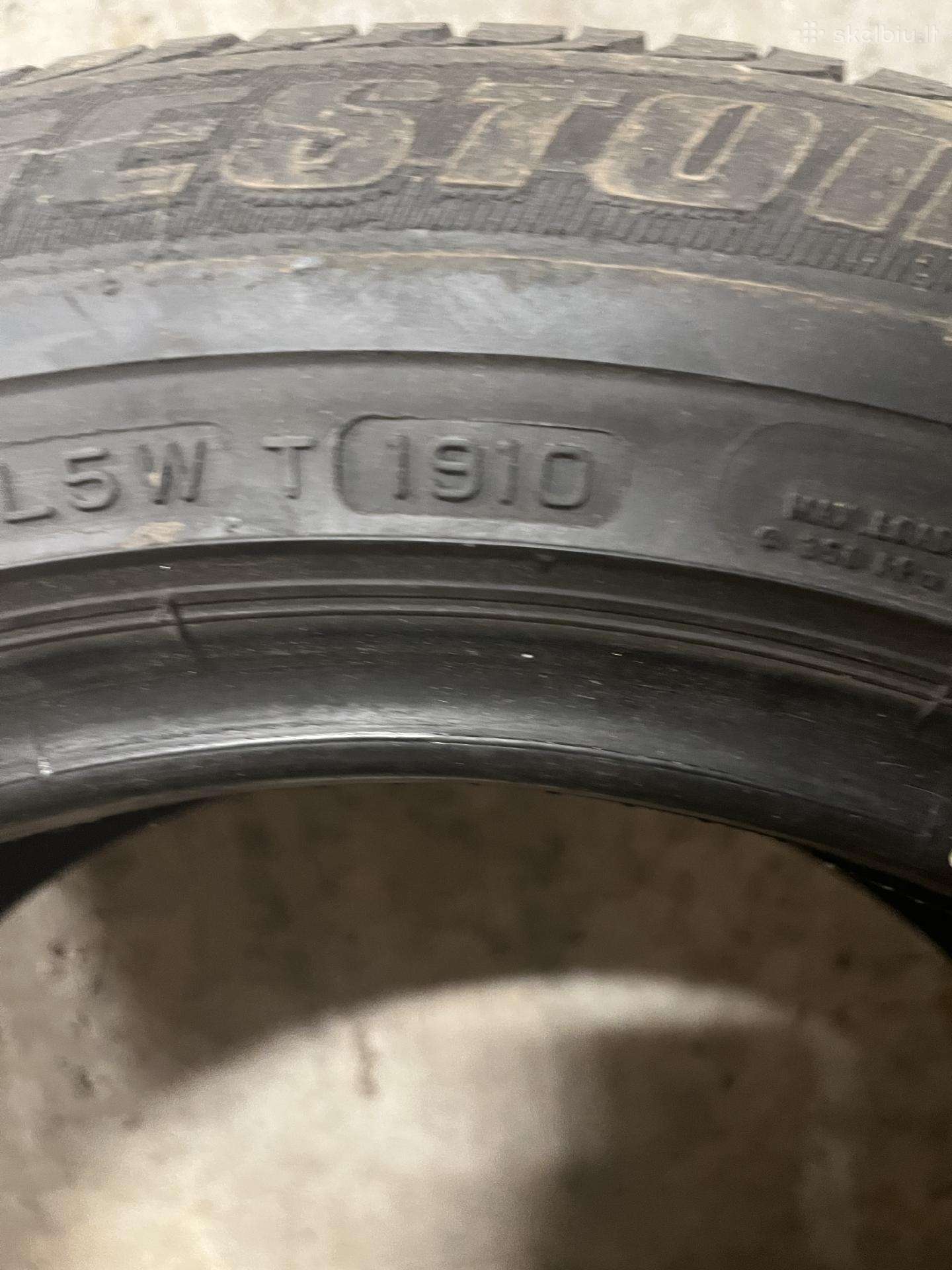 -Kita-, летние 225/0 R16