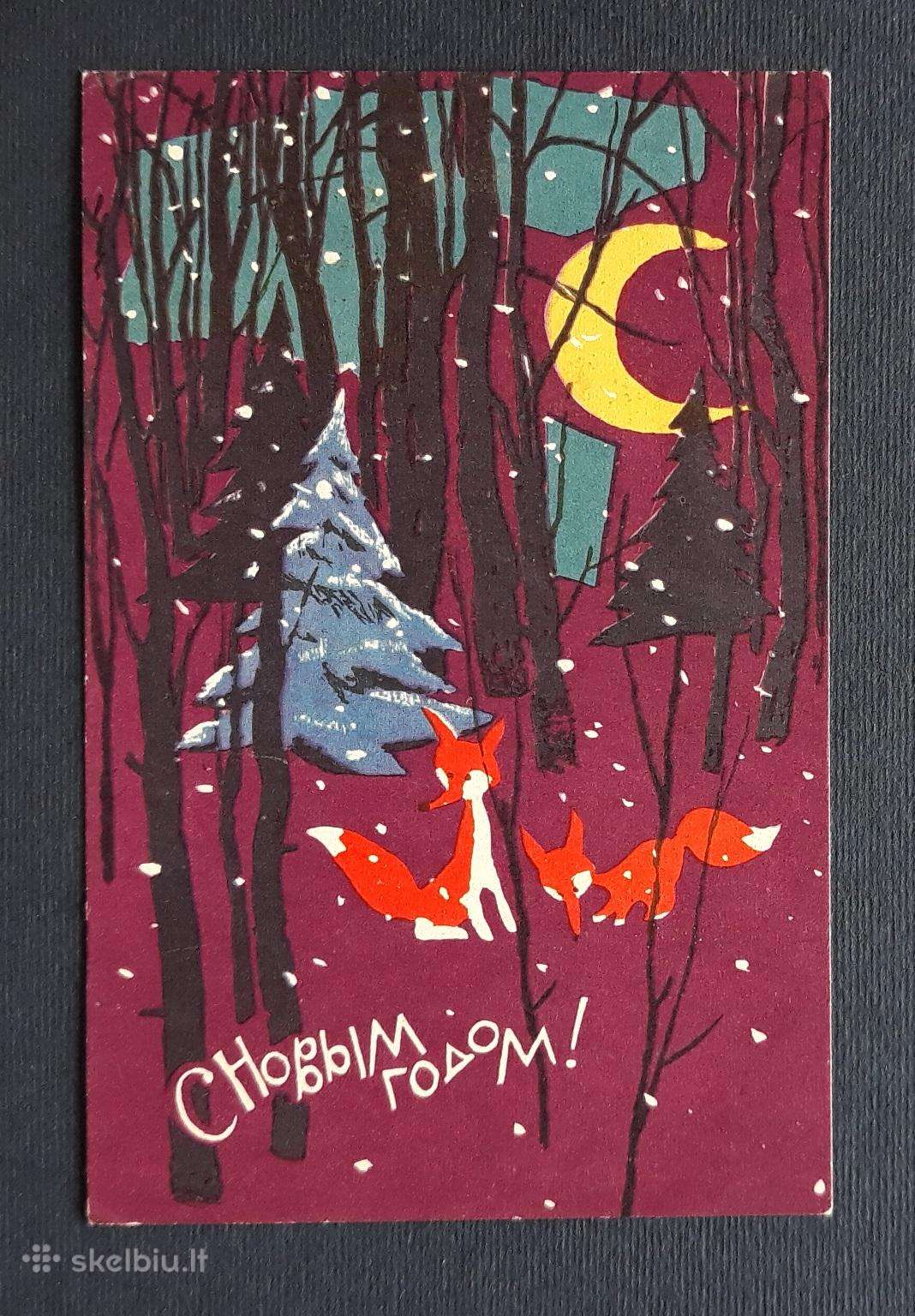 Naujametinė 1967 003-4