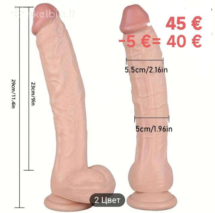 Erotiniai Zaislai
