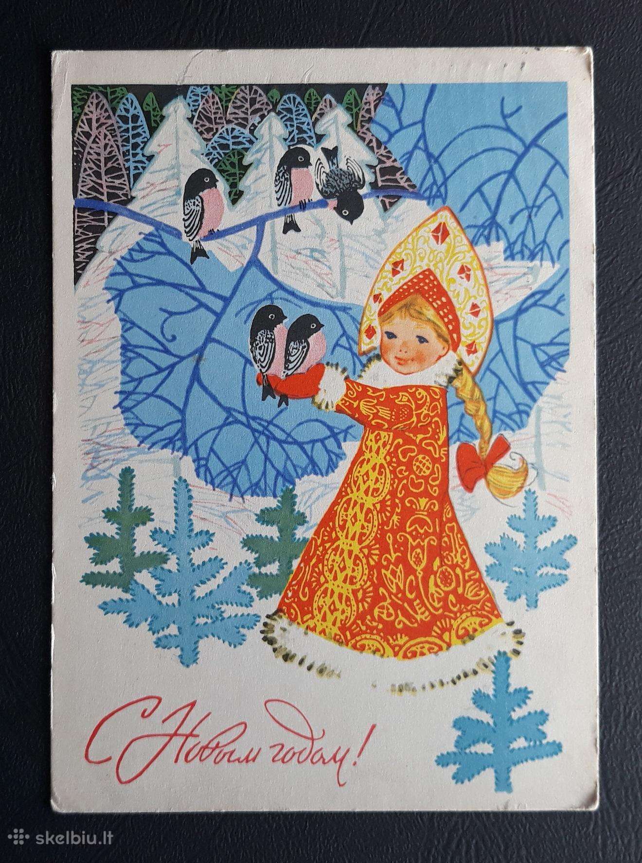 Naujametinė 1967 005-5