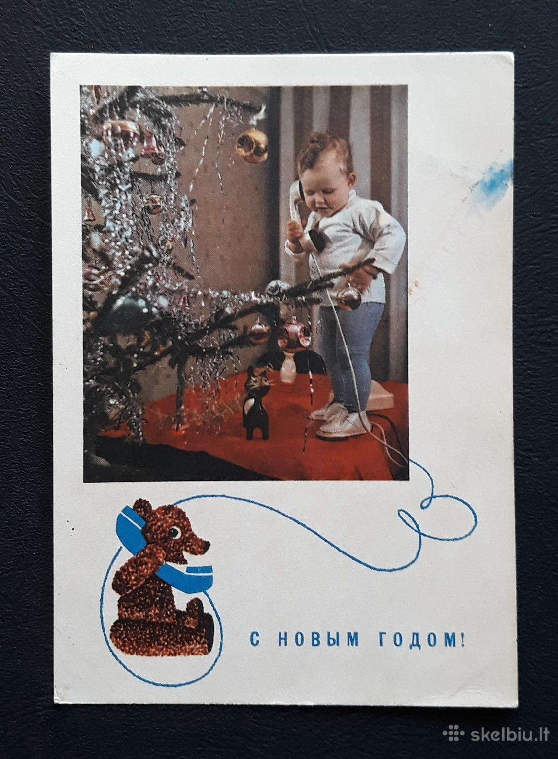 Naujametinė 1967 007-3