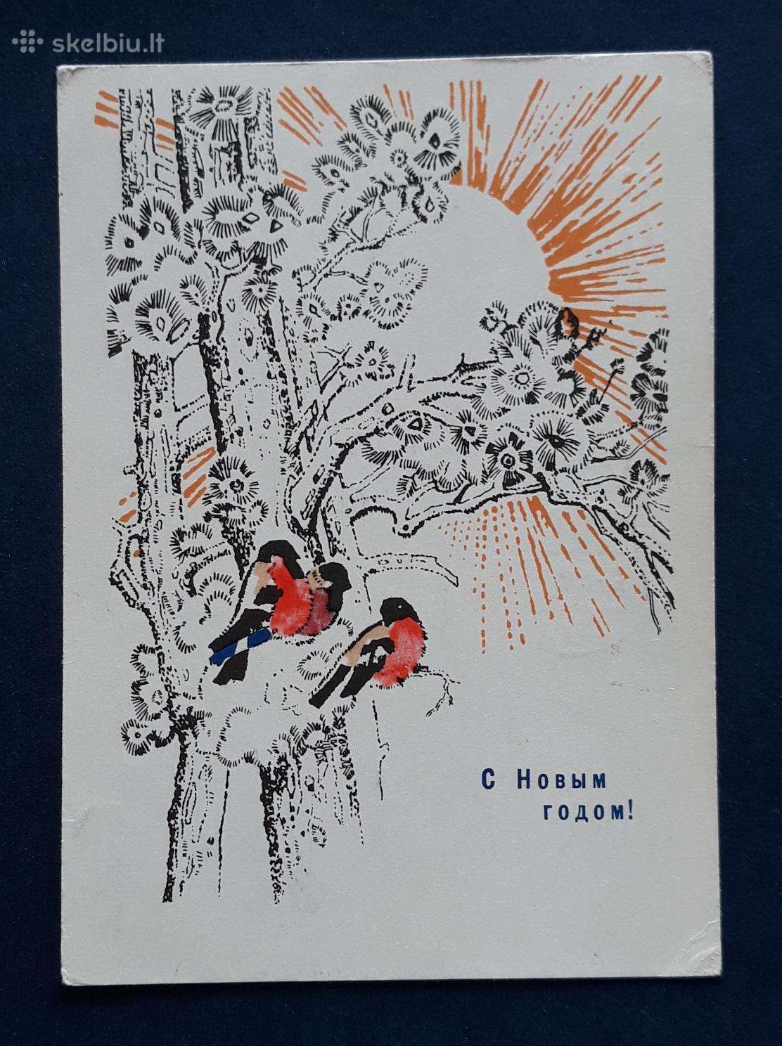Naujametinė 1967 064-3