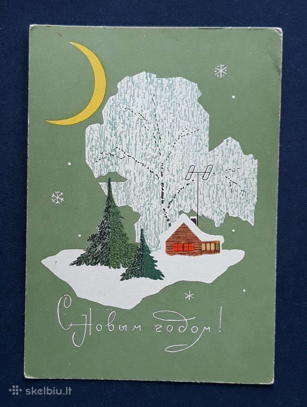 Naujametinė 1967 066-3 švari