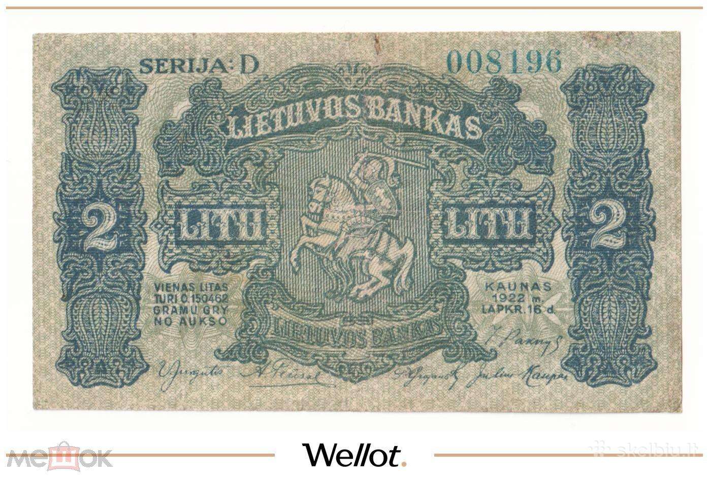 2 litu 1922 m.labai retas banknotas
