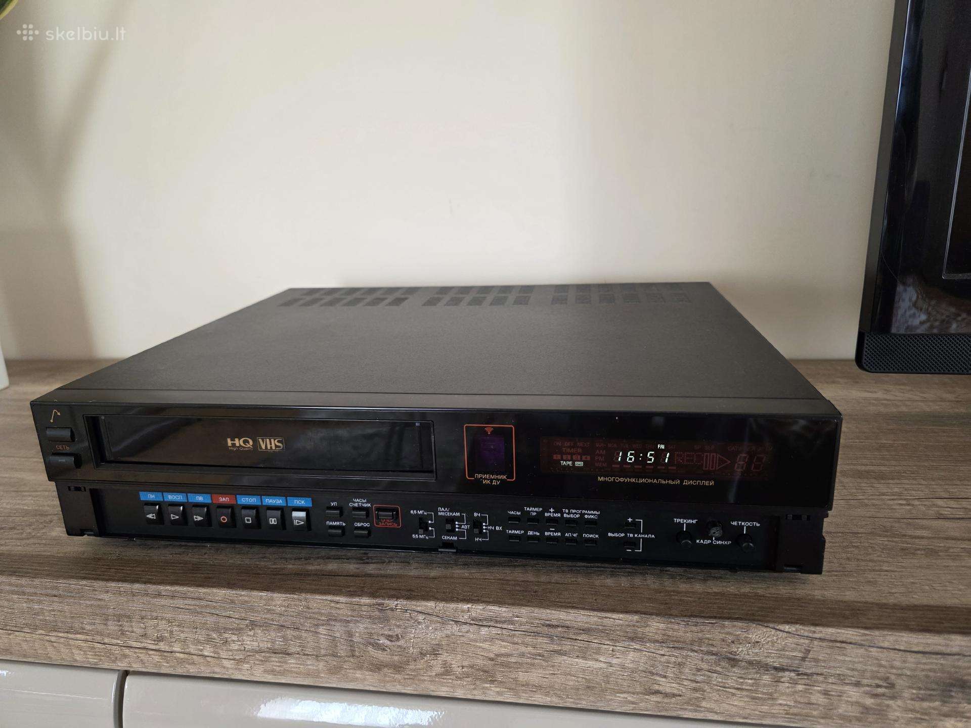 Elektronika Vmc-8220 Vhs videomagnetofonas