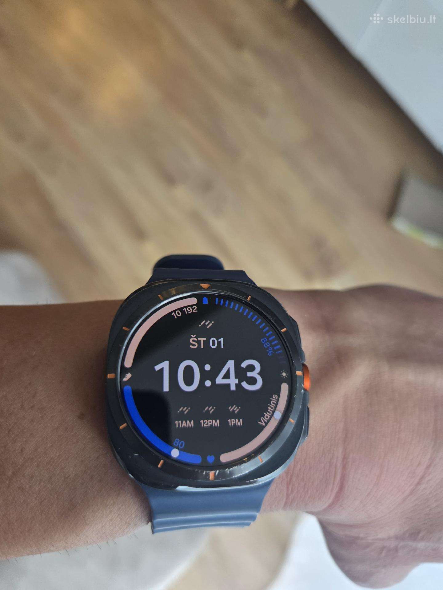 Parduodu Samsung Galaxy Watch Ultra (47mm, Lte)