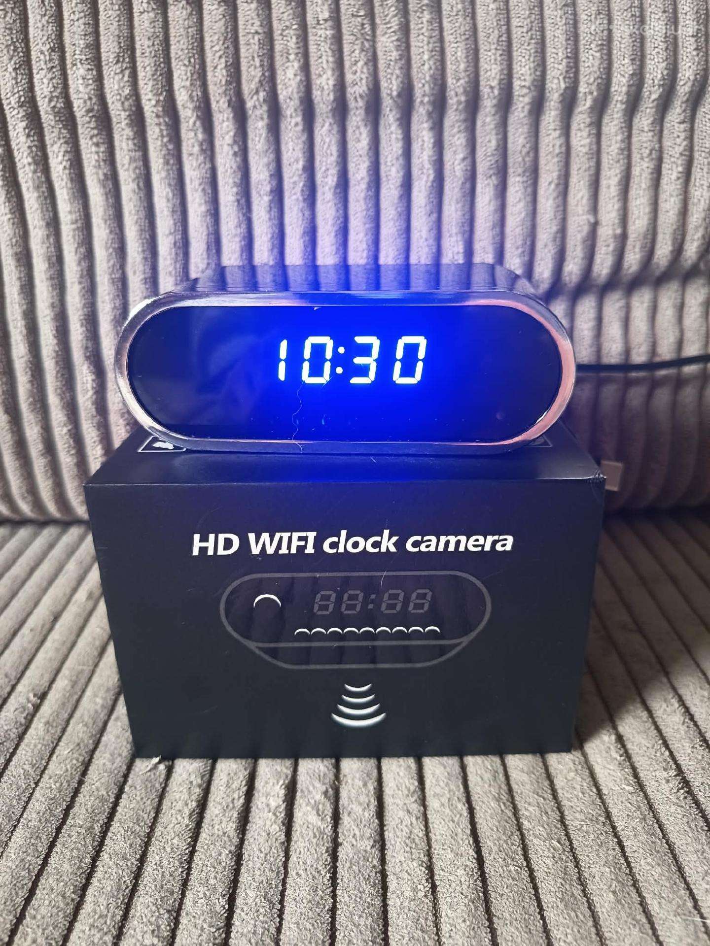Vidaus kamera