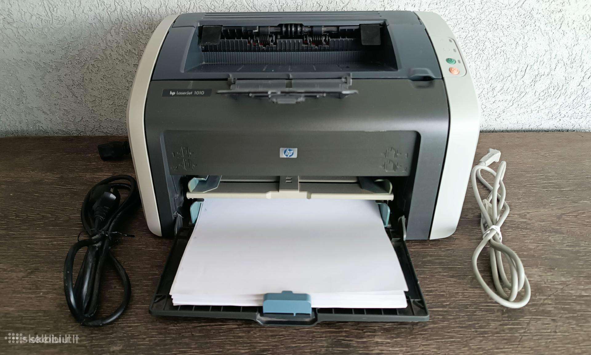 Hp printeris Laser Jet1010 - patogu naudoti