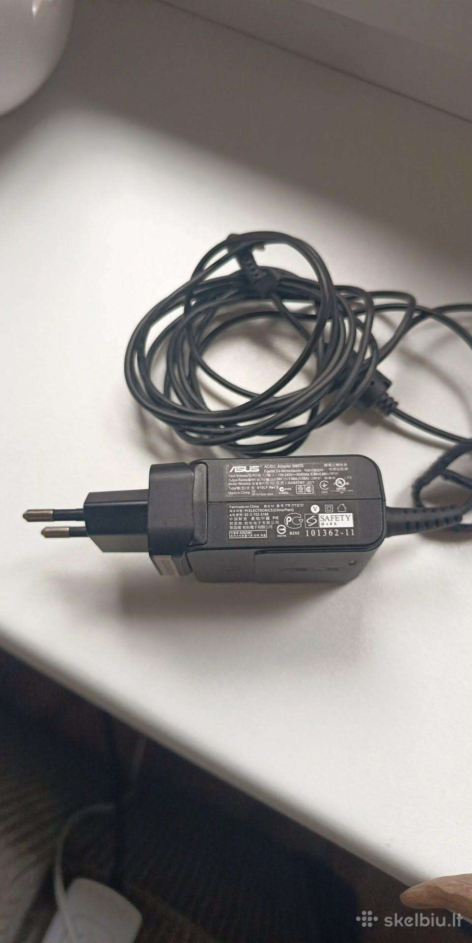 Adapteris