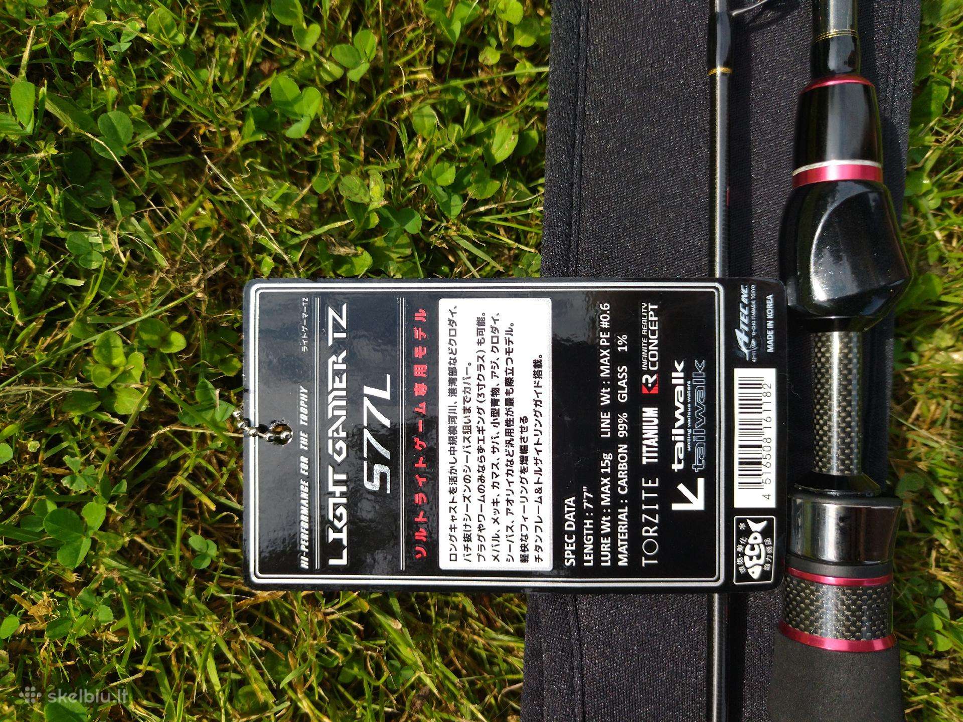 Tailwalk Light Gamer Tz S77l